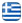 ARISTON SUPPLIES - ΙΜΑΤΙΣΜΟΣ ΜΑΖΙΚΗΣ ΕΣΤΙΑΣΗΣ ΚΑΙ ΝΟΣΟΚΟΜΕΙΟΥ - Ελληνικά